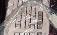 128D Keyboard NOS